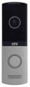 Вызывная панель CTV-D4003NG серебро 09029