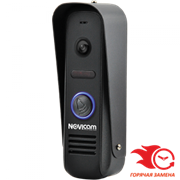 Вызывная панель NOVIcam MASK HD B 09441