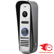 Вызывная панель NOVIcam MASK HD S 09442
