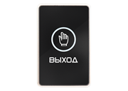 Кнопка выхода NOVIcam B60ТL 29336
