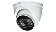 Видеокамера RVi-1ACE202M (2.7-12) white 31006