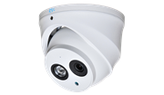 Видеокамера RVi-1ACE502A (2.8) white 31028