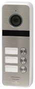 Вызывная панель Smartec ST-DS536C-SL 31188