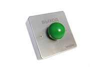 Кнопка выхода Smartec ST-EX131 31927