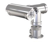 Видеокамера AXIS XP40-Q1942 EAC 8.3FPS 19MM -40C (01102-001) 32270