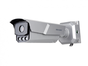 Видеокамера Hikvision iDS-TCM203-A/R/0832 (850nm) 32916