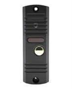 Вызывная панель Satvision SVV-710 (серебро) 33891