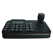 Пульт управления Amatek AV-P85 34274