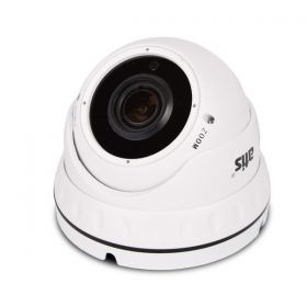 Видеокамера ATIS AMVD-2MVFIR-30W/2.8-12Pro 35701