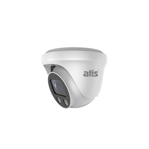 Видеокамера ATIS AMVD-2MMZIR-30W/2.7-13.5 Pro 35702