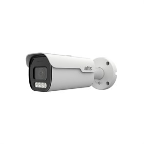Видеокамера ATIS AMW-2MMZIR-50W/2.7-13.5 Pro 35708