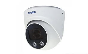 Видеокамера Amatek AC-ID202AE (2.8) без PoE