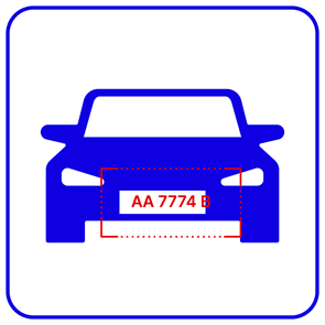 Система распознавания автономеров TRASSIR AutoTRASSIR-200/1 36652