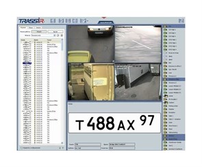 Система распознавания автономеров TRASSIR AutoTRASSIR-30/+1 36662