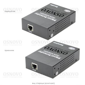 Удлинитель OSNOVO TLN-U1/1+RLN-U4/1 37043