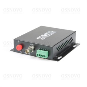 Передатчик  OSNOVO TA-H12-15F 37096