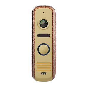 Вызывная панель CTV-D4000S бронза 40665