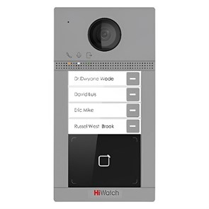 Вызывная панель HiWatch VDP-D4214W(B)/Flush 41023