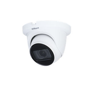 Видеокамера Dahua DH-HAC-HDW1500TMQP-Z-A-S2 41352