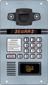 Вызывная панель Beward DKS81815103 41693