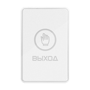 Кнопка выхода NOVIcam B60TL WHITE 42118