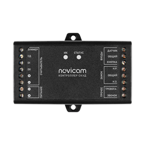 Контроллер СКУД NOVIcam SB310 WIFI 42178