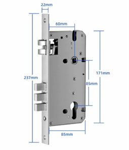 Врезной замок Novicam 5085 Novilock v.4935 43832