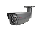 Видеокамера MicroDigital MDC-AH6290TDN-40HA 215151103