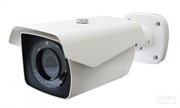 Видеокамера Smartec STC-IPM3670/1 Xaro 21002788