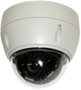 Видеокамера Smartec STC-IPM3914A/3 54878452