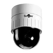 Видеокамера Smartec STC-3915/2 215644120