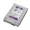 Жёсткий диск Dahua WD10PURX 00666 - фото 19379