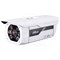 Видеокамера Dahua DH-IPC-HFW5200P-IRA-0722A 00732 - фото 19445