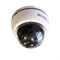Видеокамера Polyvision PDM1-IP1-V12 v.2.3.4 04218 - фото 25668