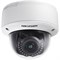 Видеокамера HikVision iDS-2CD6124FWD-I/H 04356 - фото 26205