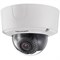 Видеокамера HikVision DS-2CD45C5F-IZH 04363 - фото 26212