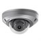 Видеокамера Hikvision DS-2CD6510DT-IO (4 мм) 04437 - фото 26286