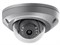 Видеокамера Hikvision DS-2CD6520DT-I (2.8mm) 04468 - фото 26317
