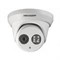 Видеокамера Hikvision DS-2CD2322WD-I 04537 - фото 26386