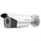 Видеокамера Hikvision DS-2CD2T42WD-I8 04551 - фото 26400
