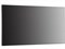 Монитор Hikvision DS-D2055NH-E/G 04645 - фото 26494