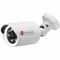 Видеокамера ActiveCam AC-D2141IR3 (3.6 мм) 05252