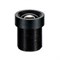 Объектив Beward BR0802B 06142 - фото 28255