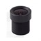 Объектив Beward BR1202B 06143 - фото 28256