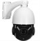 Видеокамера Litetec LSD IP-ZP47N2M 06508 - фото 28925