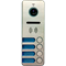 Вызывная панель Tantos iPanel 2 Металл 4 абонента 06824 - фото 29437