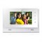 Комплект видеодомофона Commax CDV-70U белый Vizit 07543 - фото 30702