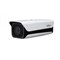 Видеокамера Dahua DH-IPC-HFW5221EP-Z-IRA-4747 07695 - фото 31074