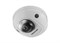 Видеокамера Hikvision DS-2CD2543G0-IS (6mm) 07881 - фото 31268