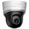 Видеокамера Hikvision DS-2DE2204IW-DE3 07931 - фото 31318